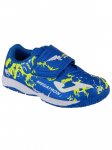 JOMA - Laste jalgpallijalatsid, Joma Megatron Jr. 2404 IN MEJS2404INV
