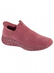 SKECHERS - Meeste vabaaja kingad, Skechers Slip-Ins Ultra Flex 3.0 &ndash; What Would You Do 251020-ROS