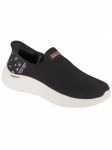 SKECHERS - Naiste vabaaja kingad, Skechers Slip-Ins: GO WALK Flex &ndash; Sunset Rose 124822-BKPK