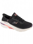 SKECHERS - Naiste spordijalatsid, Skechers Slip-Ins: Max Cushioning Arch Fit 2.0 &ndash; Antilles 128947-BKPK