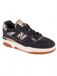 NEW BALANCE - Naiste vabaaja saapad, BBW550QB