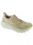 HOKA - Naiste vabaaja saapad, W Arahi 8 1168691-ORF