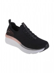 SKECHERS - Naiste vabaaja saapad, Skechers D'Lux Walker Let It Glow 149366-BKRG