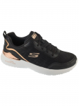 SKECHERS - Naiste vabaaja jalatsid, Skechers Skech-Air Dynamight &ndash; The Halcyon 149660-BKRG
