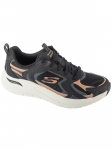 SKECHERS - Naiste vabaaja jalatsid, Skechers Arch Fit 2.0 &ndash; Vintage Luxe 150332-BKRG