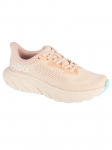 HOKA - Naiste vabaaja saapad, Arahi 7 1147851-VRM