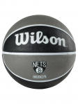 WILSON - Unisex korvpall, Wilson NBA Team Brooklyn Nets Ball WTB1300XBBRO