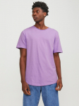 JACK&JONES - L&uuml;hikeste varrukatega s&auml;rk meestele ASHER