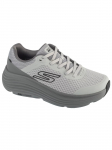 SKECHERS - Meeste saapad, Skechers Max Cushioning Endeavor 220613-GRY