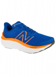 NEW BALANCE - Meeste vabaaja jalatsid, FRESH FOAM KAIHA ROAD MKAIRCS1