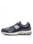 NEW BALANCE - Vabaajajalatsid, M2002RSF