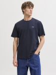JACK&JONES - Meeste l&uuml;hikeste varrukatega s&auml;rk, TYLER