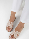 SHOEBERRY - Naiste sussid