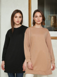 TRENDYOL MODEST - Naiste kampsun, 2 tk.