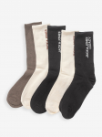 JACK&JONES - Sokid, ROAR, 5tk.