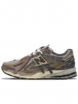 NEW BALANCE - Meeste vabaajajalatsid, U19066U8