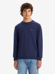 LEVIS - Meeste kampsun, LIGHTWEIGHT