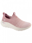 SKECHERS - Naiste spordijalatsid, Skechers Arch Fit 2.0 150055-MVE
