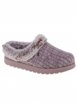 SKECHERS - Naiste sussid, Skechers Keepsakes &ndash; Ice Angel 31204-MVE