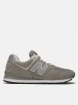 NEW BALANCE - Vabaaja saapad, ML574EVG