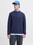 JACK&JONES - Meeste fliisist kampsun, RYORK