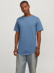JACK&JONES - Meeste l&uuml;hikeste varrukatega s&auml;rk, NOA