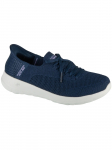 SKECHERS - Naiste vabaaja kingad, Skechers Slip-Ins: Go Walk Joy &ndash; Abby 124649-NVY