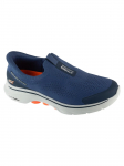SKECHERS - Meeste vabaajajalatsid, Skechers Go Walk 7 &ndash; Easy on Evolution 216553-NVY