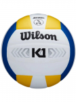 WILSON - Unisex v&otilde;rkpall, Wilson K1 Silver Volleyball WTH1895B2XB