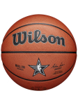 WILSON - Korvpall, NBA ALL-STAR 2024 INDIANAPOLIS REPLICA BALL WZ2015501XB