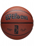 WILSON - Unisex korvpall, Wilson NBA Authentic City New York Ball WZ2016001XB