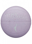 WILSON - Unisex korvpall, Wilson WNBA Heir Outdoor Ball WZ3016901XB