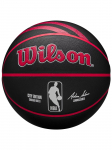 WILSON - Unisex korvpall, Wilson NBA Team City Collector Chicago Bulls In/Out Ball WZ4024105XB