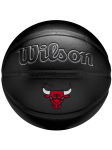 WILSON - Unisex korvpall, Wilson NBA Team Premiere Chicago Bulls Ball WZ4026405XB