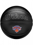 WILSON - Unisex korvpall, Wilson NBA Team Premiere New York Knicks Ball WZ4026420XB