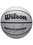 WILSON - Unisex korvpall, Wilson NBA Player Icon UV Bskt Giannis WZ4030901XB