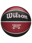 WILSON - Unisex korvpall, Wilson NBA Team Chicago Bulls Box WZ4021501XP