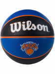 WILSON - Unisex korvpall, Wilson NBA Team New York Knicks Ball WTB1300XBNYK
