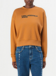 KARL LAGERFELD - Naiste kampsun KLJ REG ESSENTIAL LOGO SWEAT CHIPMUNK