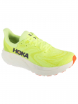 HOKA - Meeste vabaaja saapad, Arahi 8 1168690-NZN