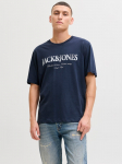 JACK&JONES - Meeste l&uuml;hikeste varrukatega s&auml;rk, DEVIN