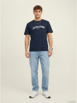 JACK&JONES - L&uuml;hikeste varrukatega meeste T-s&auml;rk, JJAVERY