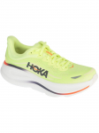 HOKA - Meeste vabaaja saapad, M Bondi 9 1162011-NYZS