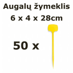 Nicoli 28cm taimesildid, kollased, 50 tk.