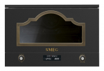 Sisseehitatud mikrolaineahi Smeg MP722AO