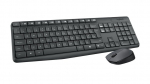 Juhtmevaba klaviatuur Logitech MK235 Wireless Combo INTNL (US) (920-007931), hall