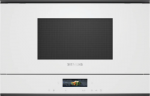Sisseehitatud mikrolaineahi Siemens BF722L1W1