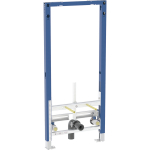 Peidetud bideeraam Geberit Duofix 111.510.00.2, 112 cm