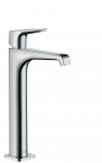 Valamu kraanikauss Hansgrohe AXOR Citterio E 36113000