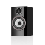 K&otilde;lar BOWERS & WILKINS 707 S3
